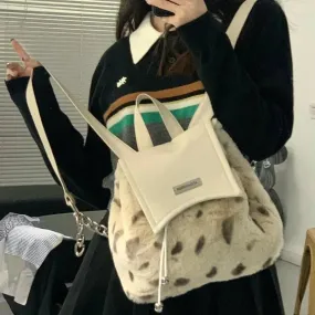UAKISS  - 2024 Y2k Luxury Design Casual Schoolbags Leopard Patchwork  Fluffy Backpacks Korean Fashion Sweet Backpack for Women Student